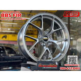 ล้อแม็กซ์ BBS (FLOW FORMING) Model : FIR 18x8.5 ET38 PCD : 5x120 สเปคBMW