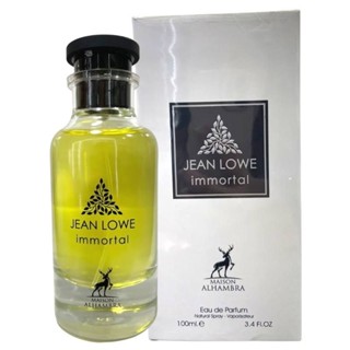 Maison Alhambra Jean Lowe Immortal 2ml 5ml 10ml