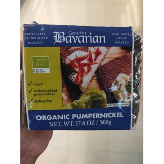 Genuine Bavarian Oranic Pumpernickel Bread ขนมปัง ออร์แกนิค 500 กรัม