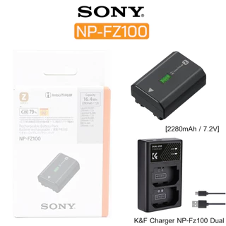 SONY BATTERY NP-FZ100 Lithium-ion Rechargeable Battery Pack (2280mAh) (ของแท้)
