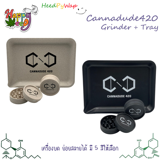Cannadude420 Grinder + Tray ที่บด เครื่องบด ย่อยสลายได้ Biodegradable Grinder & Tray ถาด พร้อมที่บด