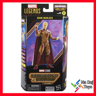 Marvel Legends Adam Warlock (GOTG 3) 6" Figure มาเวล เลเจนด์ส อดัม วอร์ล็อค (การ์เดี้ยน 3) ขนาด 6 นิ้ว ฟิกเกอร์