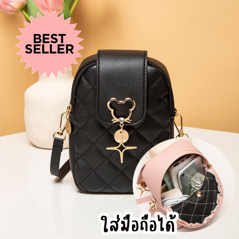 sneaker.world 💗พร้อมส่ง💗 แฟชั่น มาใหม่ กระเป๋าใส่มือถือ หนัง PU
