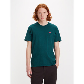 Levis® Mens Ss Original Hm Tee Evergreen