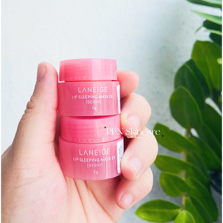 💓 Laneige Lip Sleeping Mask 💓 ลิปลาเนจ