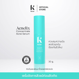 Acnelix Concentrate Acne Serum