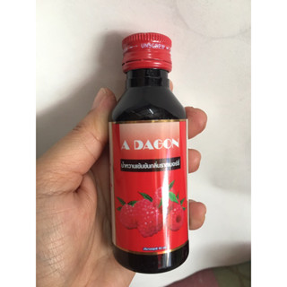 🔥🔥น้ำเชื่อมราสเบอรี A Dagon รสชาติอร่อย  🔥🔥 1 ขวด