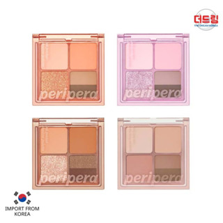 (นำเข้าจากเกาหลี) Peripera Ink Pocket Shadow Palette