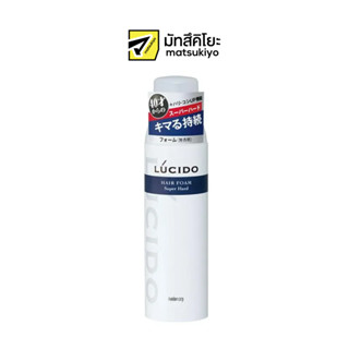 Lucido Foam Superhard 185g. ลูซิโดโฟมซูเปอร์ฮาร์ด 185กรัม