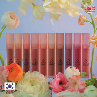 (นำเข้าจากเกาหลี) 3CE Blur Water Tint