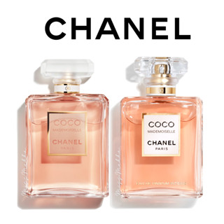 (น้ำหอมแบ่งขาย) CHANEL Coco Mademoiselle &amp; Coco Mademoiselle Intense