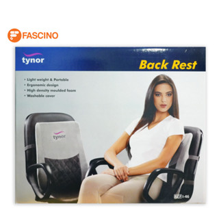 tynor Back Rest I46 ไทนอร์ เบาะรองหลัง เคลือบโพลีเอสเตอร์ผิวด้าน เพิ่มความทนทาน