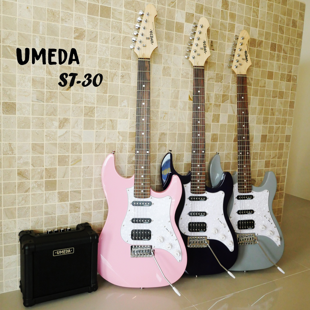 Umeda - ST-30 R ปิ๊กอัพ H-S-S พร้อมแอมป์ Umeda รุ่น AG-09G  ลำโพง 5 นิ้ว 10 วัตต์ มีเสียงแตก