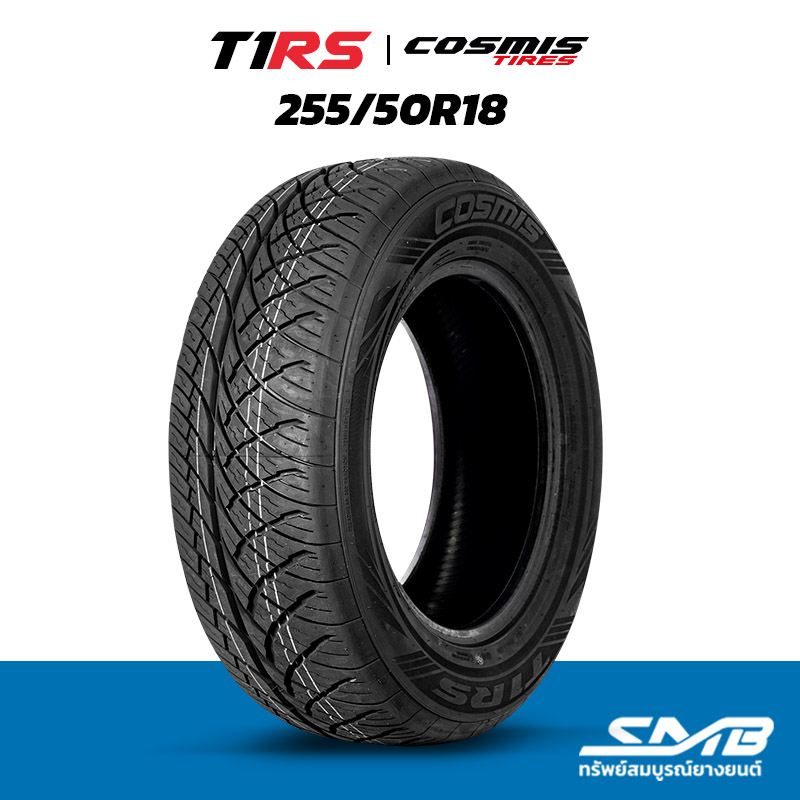 ยางรถยนต์ 255/50R18 COSMIS รุ่น T1RS ยางกระบะ ( ราคาต่อ 1 เส้น )