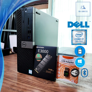 คอมพิวเตอร์ Dell Optiplex 5060 - CPU Core i7-8700 Max 4.6 GHz + M.2 256/512 GB พร้อมเชื่อมต่อ WIFI สเปคแรงๆ เครื่องสวย A