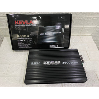 พาวเวอร์แอม KEVLAR K-920.4 4CH AB 3500w ขับกลางแหลม เสียงดี แบรนยอดนิยม ของใหม่