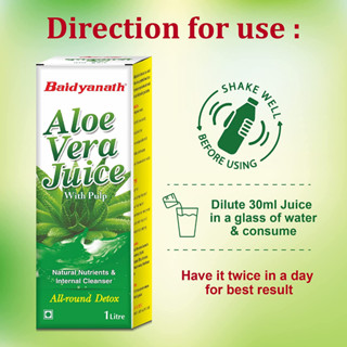 น้ำว่านหางจระเข้พร้อมเนื้อว่าน Aloe vera &amp; Grape juice 100% ขนาด 1000 มล. Baidyanath Aloe Vera juice with Pulp , 1000 ml