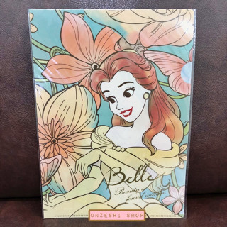 แฟ้ม A4 แบบ 1 ช่อง Disney The Royal Floral Girls Collection แบบ Belle (Beauty and the Beast)