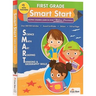 แบบฝึกหัดภาษาอังกฤษ ป. 1 หนังสือแบบฝึกหัดชุด Smart Start  Grade 1