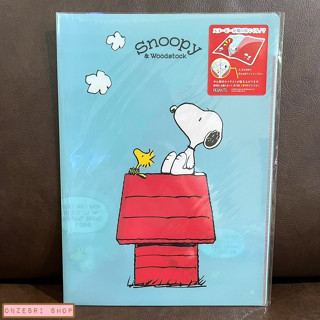 แฟ้ม A4 ลาย Snoopy Pop-up สีฟ้า-แดง ใส่เอกสารได้แบบช่อง Pocket ซ้ายขวา ตรงกลางเป็น Pop-up ขึ้นมาได้