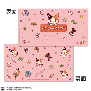 Kabuki Nyantaro Ticket Holder / Mask Holder (Sanrio Japan Limited) ขนาด 11 x 20.5 ซม. เป็นแฟ้มเล็กแบบยาว