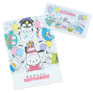 เซ็ตแฟ้ม Happy Birthday Pochacco x Hapidanbui เป็นแฟ้ม A4 กับแฟ้ม Ticket Holder