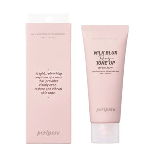 [พร้อมส่ง ของแท้100%] Peripera Milk Blur Tone-up Cream 60ml โทนอัพครีม พร้อมกันแดด SPF50+ PA+++