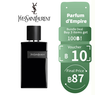 【ของแท้💯จัดส่งทันที✈️】 Y Le Parfum 5ml/10ml