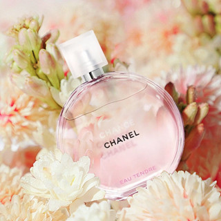 🎁น้ําหอมแบรนด์เนมแท้🎁Chanel Chance Eau Tendre perfume EDP 100ML น้ำหอมผู้หญิงของขวัญ