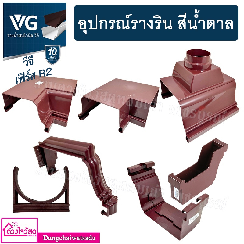 #สินค้าพร้อมส่ง #สอบถามเพิ่มเติมทางอินบอกซ์ #จัดส่งทุกวัน #บริการเก็บเงินปลายทาง #ของแท้จากบริษัทผู้ผลิต