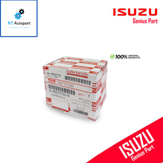 Isuzu วาวล์น้ำ Dmax 2.5 3.0 ปี03-12 Commonrail Allnew Dmax 1.9 2.5 3.0 ปี12-19 4JK 4JH / 8-98017-027-2 8-98227-722-0