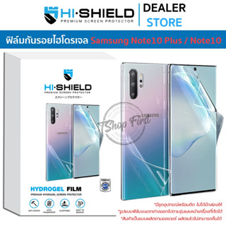 Hishield Hydrogel ฟิล์มกันรอย Samsung Note10+ / Samsung Note10