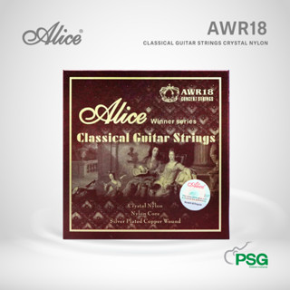 ALICE : AWR18N CLASSICAL GUITAR STRINGS CRYSTAL NYLON