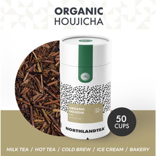 Northlandtea - ชาโฮจิฉะ ออร์แกนิค 50g เมืองชิซูโอกะ HOT &amp; ICED TEA / COLD BREW  / ICE-CREM / BAKERY and etc.