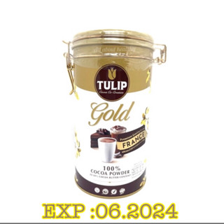 Tulip Gold Cocoa Drink เครื่องดื่มโกโก้ ตราทิวลิป โกล์ด Cocoa Powder  100%ชนิดไขมันโกโก้ 22-24%จำนวน1กระป๋อง หรือ 1ถุง