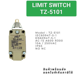 LIMIT SWITCH TZ-5101 TZ-5102 TZ-5104-2 TZ-5108-2 TZ-5166 พร้อมส่ง ออกบิลได้🇹🇭