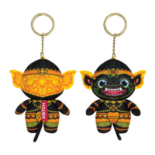 Ramakien Buddy Keychain - NILAPAT (พวงกุญแจรามเกียรติ์ นิลพัท)