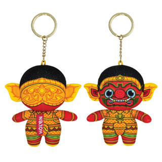 Ramakien Buddy Keychain - RITHIKASOON (พวงกุญแจรามเกียรติ์ ฤทธิกาสูร)