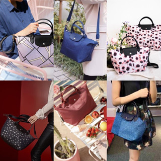 (แท้) Neo S ลาย *Limited หายาก Longchamp Le Pliage Neo **สินค้าอยู่ไทย