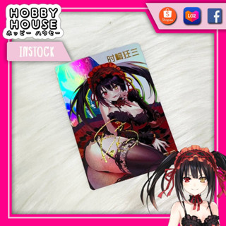 HOBBYHOUSE 🎏 การ์ด Tokisaki Kurumi Date A Live โฮโลแกรม ปั้มทองลายเซ็นนักพากย์ แฟนเมด TCG ACG การ์ดลายเซ็น