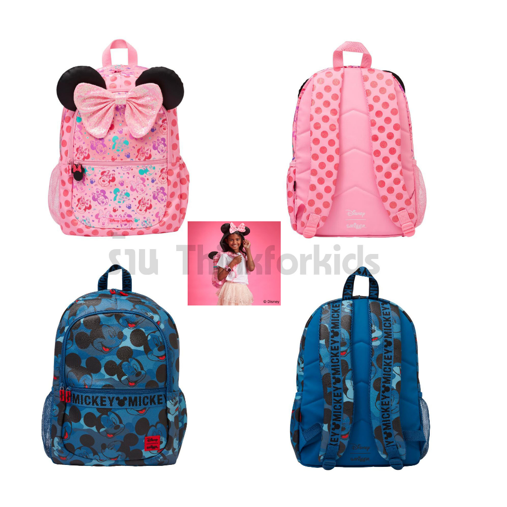 Smiggle Minnie Mouse and Mickey Mouse Classic Backpack ขนาด 16 นิ้ว พร้อมส่งในไทย
