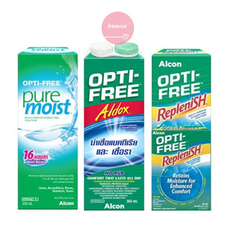 [&gt; ราคาดีที่สุด &lt;] Opti-Free รวมน้ำยาแช่คอนแทคเลนส์ และทำความสะอาด ALCON ส่งเร็ว!