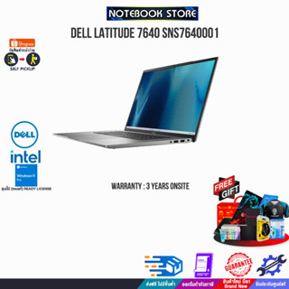 [แลกซื้อKB216/MS116]DELL LATITUDE 7640 SNS7640001/i7-1365U/ประกัน3 Y