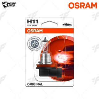 หลอดไฟ OSRAM 64211Classic(Standard) H11Classic