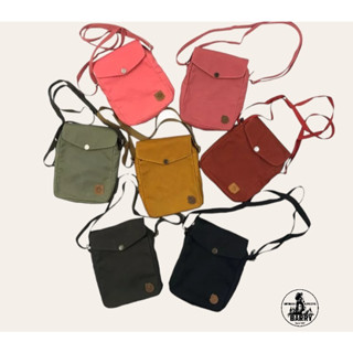 กระเป๋าสะพายข้าง Fjallraven (กลาง)