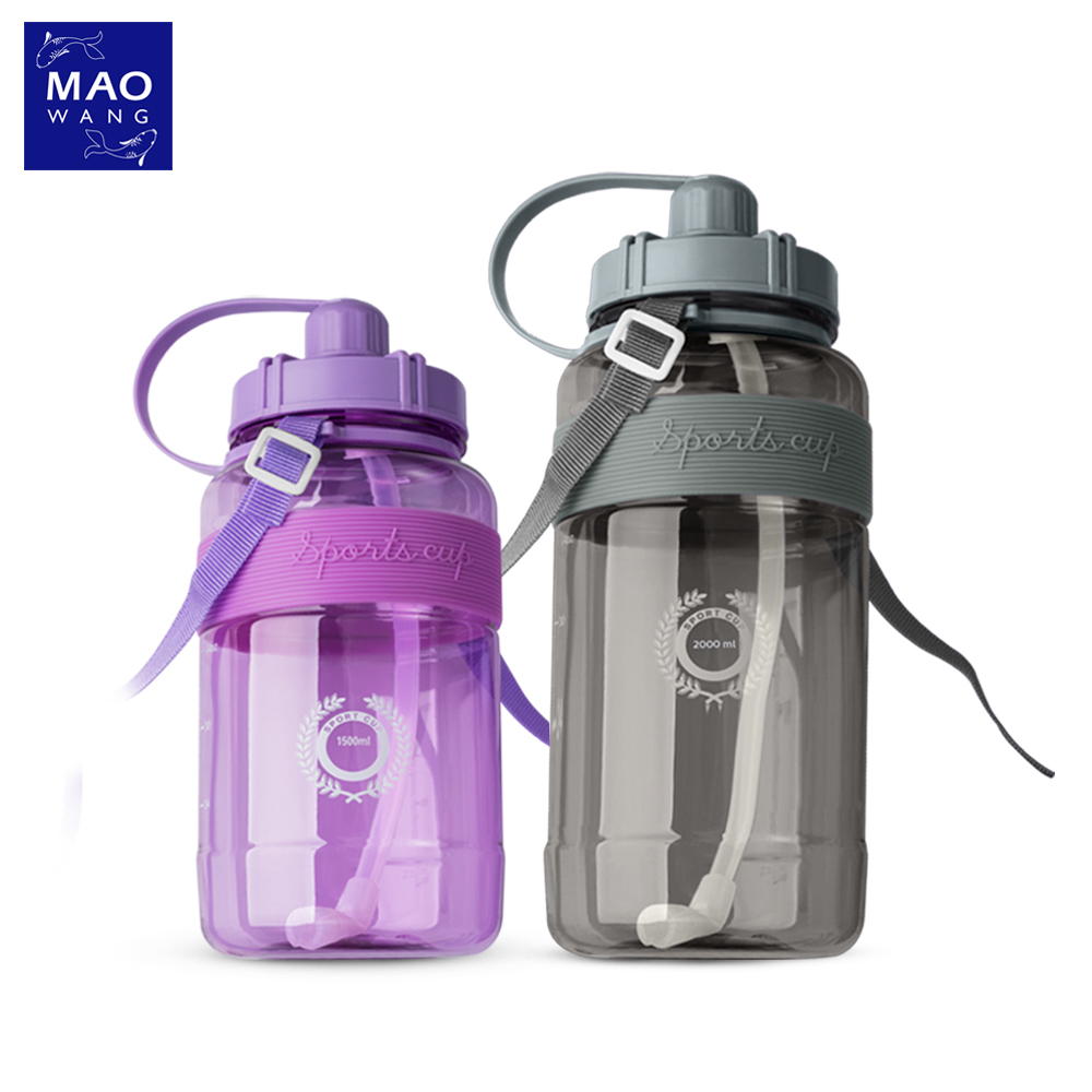 MAO Water Bottle  ความจุขนาดใหญ่ ขนาด1.5 ลิตร 2 ลิตร กระบอกน้ำ ขวดปลอดสาร BPA