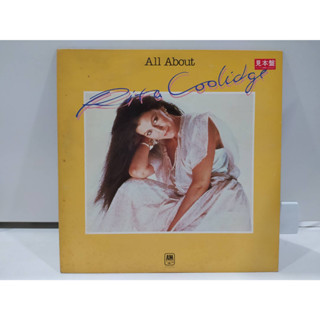 1LP Vinyl Records แผ่นเสียงไวนิล Rita Coolidge – All About  (J14B12)