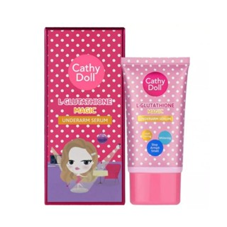 Cathy Doll L- Glutathione Magic Underarm Serum เซรั่มรักแร้ขาว แอลกลูต้าไธโอนเมจิกอันเดอร์อาร์มเซรั่ม ขนาด 50g