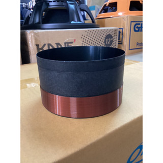 วอยซ์ดอกลำโพง18นิ้ว KANE มรกต 1200W ว๊อยแท้บริษัท100%