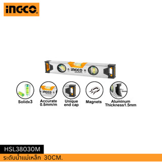 INGCO ระดับน้ำแม่เหล็ก ขนาด  12" HSL38030M